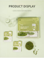 LAIKOU Mung Bean Mud Mask