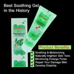 3W Clinic Moringa Brightening Cool Soothing Gel (160ml) - Image 2